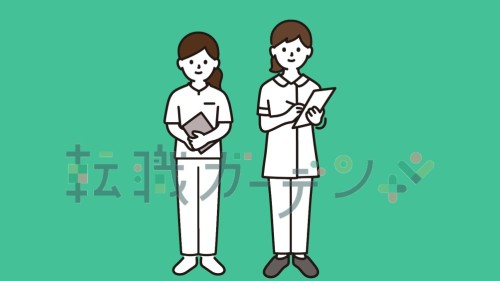 京都ならびがおか病院の正職員(夜勤あり) 正看護師 病院(病棟)の求人情報イメージ1