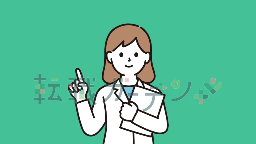 有料老人ホーム 八潮みもざの正職員(日勤のみ) 社会福祉士 有料老人ホームの求人情報イメージ1