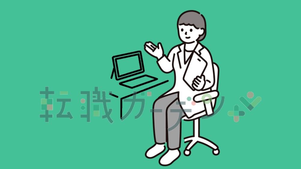 大阪中央ステーションの正職員(日勤のみ) ケアマネージャー 居宅介護支援の求人情報イメージ1