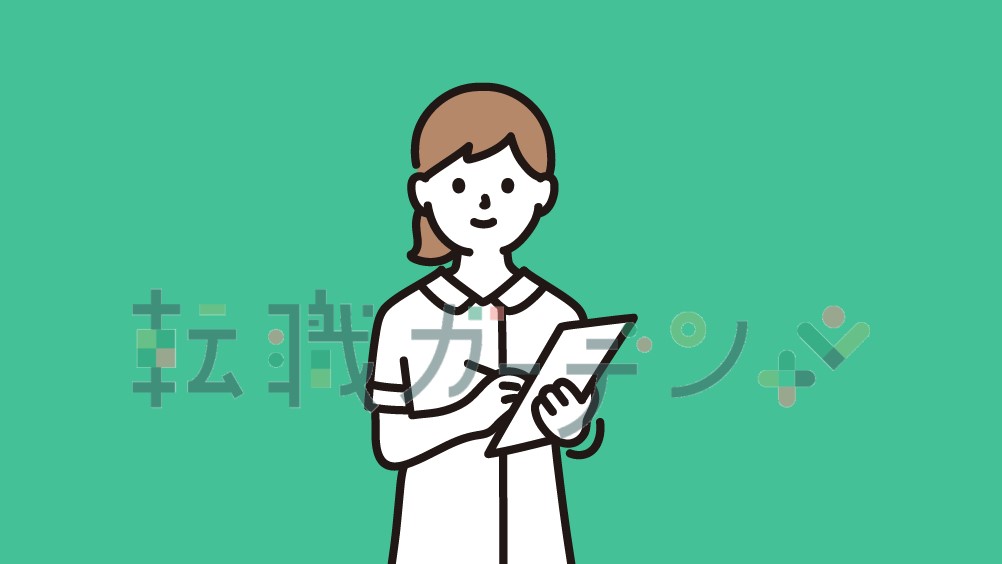 ふじもと皮フ科クリニックの正職員(日勤のみ) 准看護師 クリニック・健診の求人情報イメージ1