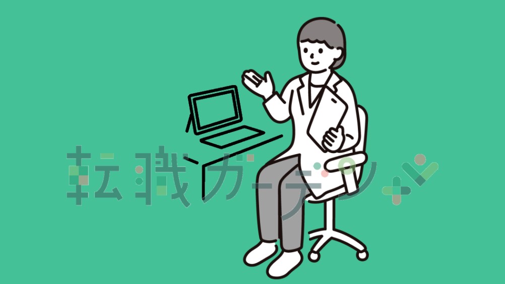 正職員(日勤のみ) ケアマネージャー 小規模多機能求人イメージ