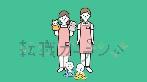 株式会社 コビーアンドアソシエイツ コビープリスクールやしおの正職員(日勤のみ) 正看護師 認可・認証保育園求人イメージ