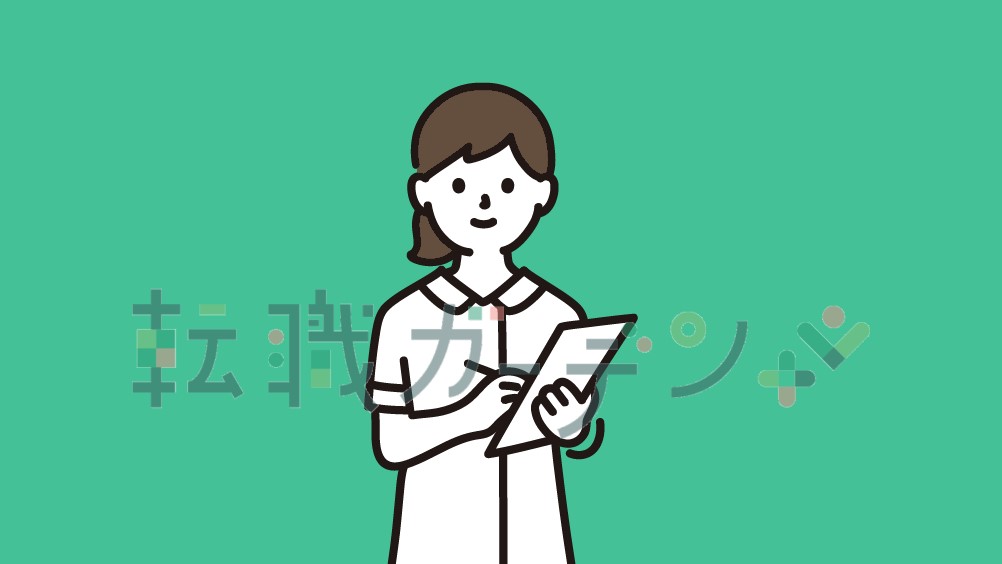 愛川クリニックの正職員(日勤のみ) 正看護師 クリニック・健診の求人情報イメージ1